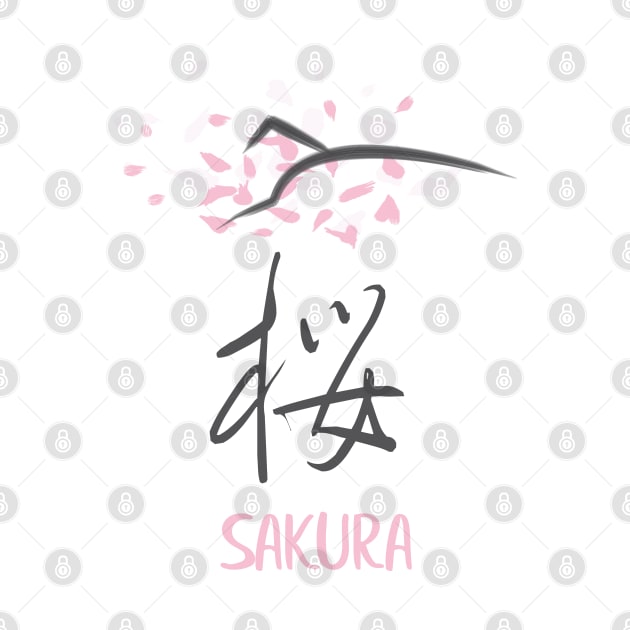 Sakura 'Sakura' Japanese Kanji by My Sakura Shop