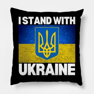 Ukraine Pillow