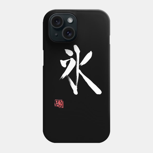 ice white kanji Phone Case by pechane