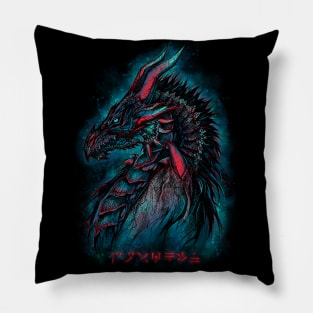 Dragonborn (Blue Version) Pillow
