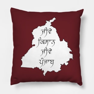 Jive Kissaan Jive Punjab Pillow