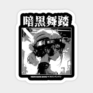 Cyberpunk Anime Japanese Streetwear 03 Magnet