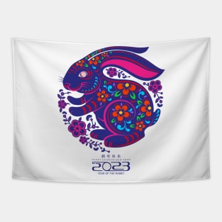 Happy chinese new year 2023 year of the rabbit Tapestry