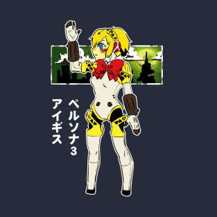 Persona 3 - Aigis T-Shirt