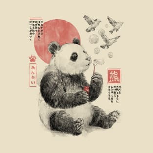Tranquility Panda Cute Oriental Sketch T-Shirt