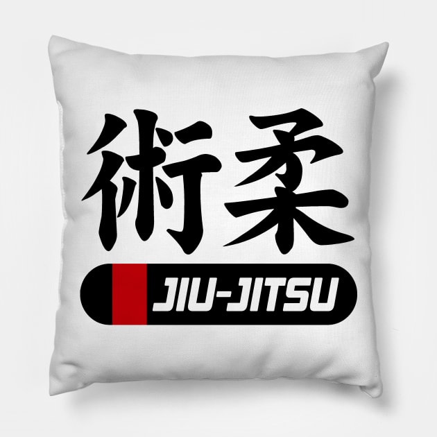 JIU JITSU - BRAZILIAN JIU JITSU Pillow by Tshirt Samurai