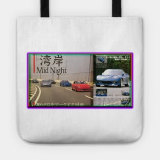 Midnight Club RX7 Tote