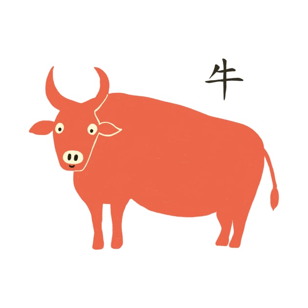 Year of the Ox by Das Brooklyn