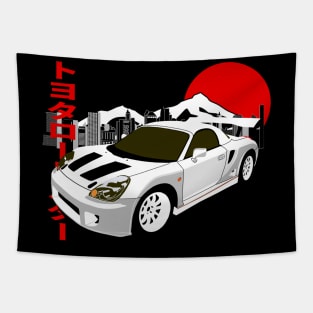 Toyota MRS Tapestry