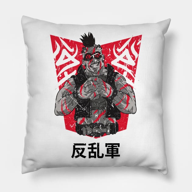 Japanese Rebel Army Martial Arts Fighter Vintage Distressed Design Pillow by star trek fanart and more