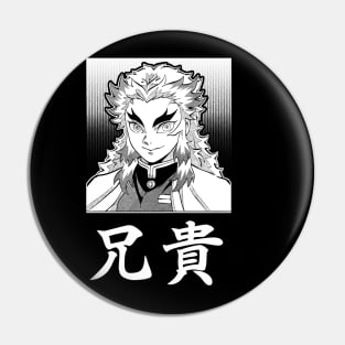 Aniki Pin