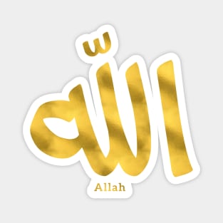 Allah in arabic  (God) typograghy, gold style modern minimalist Magnet