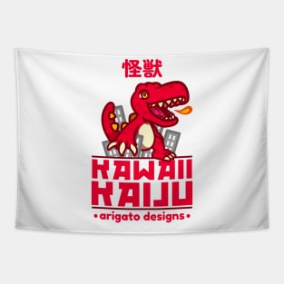 Kawaii Kaiju Tapestry