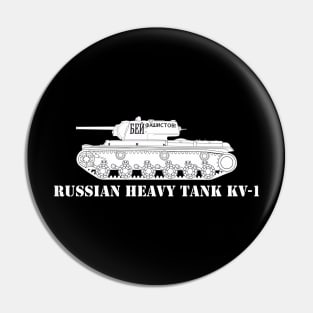 The legendary Russian KV-1 tank Pin