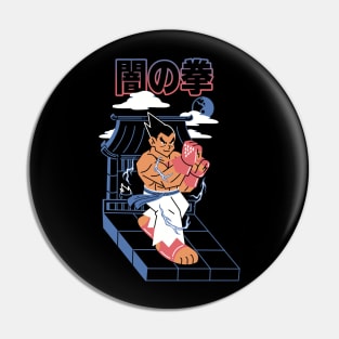 Fist of Darkness Pin