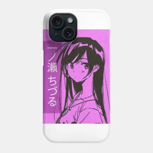 Chizuru Ichinose Aesthetic Phone Case