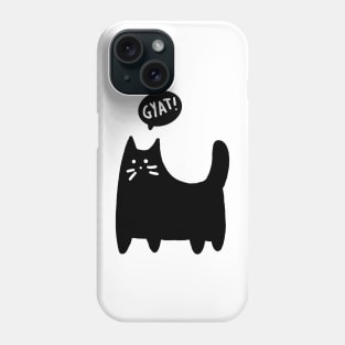 Gyat Phone Case