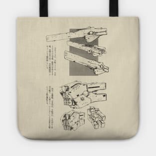 Alliance Ships Tote