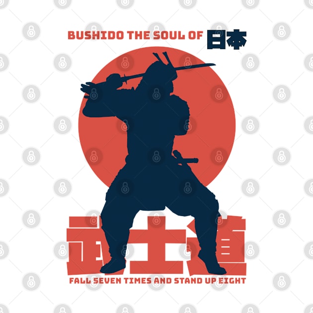 BUSHIDO the soul of Japan by KewaleeTee