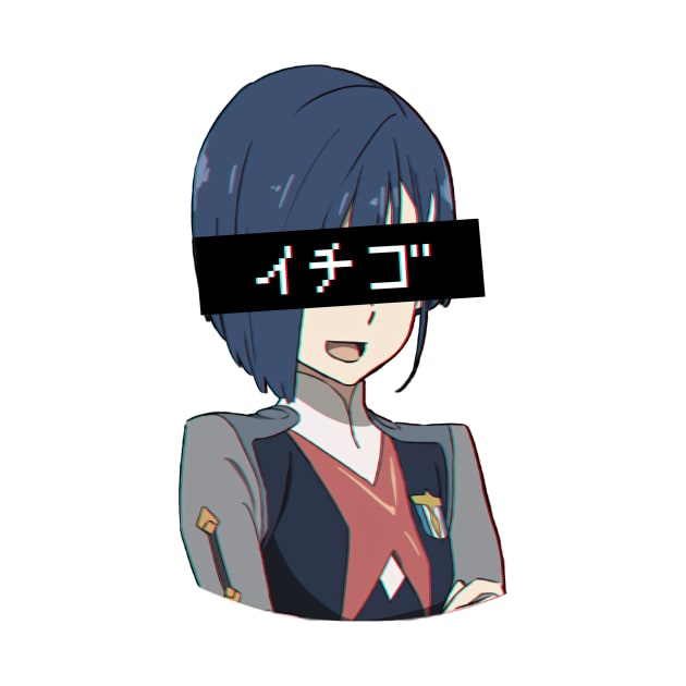 Ichigo Katakana by Shiromaru