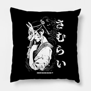 Cyberpunk Geisha Girl Samurai Warrior Anime Streetwear Pillow