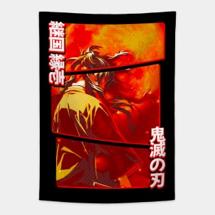 Yoriichi Tsugikuni Tapestry