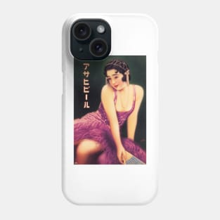 SAPPORO BEER JAPAN Advertisement Woman Pin Up Retro Japanese Phone Case