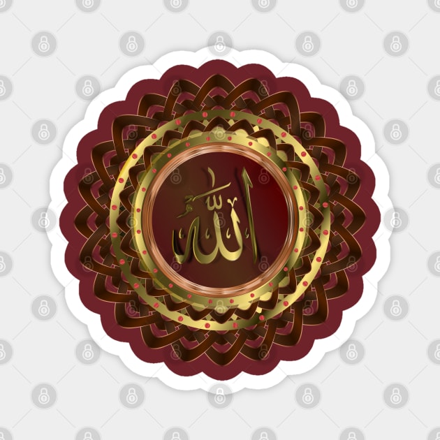 Islamic Name of God Lotus - Rust Magnet by geodesyn