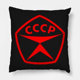 State quality mark of the, USSR Pillow