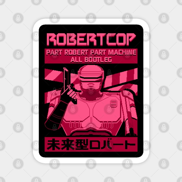 RobertCop Bootleg Crime Fighter Magnet by Bootleg Factory