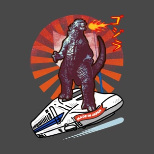 Funny Godzilla - Godzilla Proudly Made in Japan T-Shirt