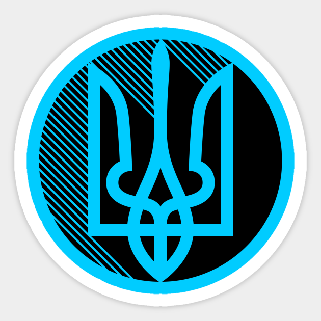 Trident In Black Circle Ukrainian Trident Sticker Teepublic