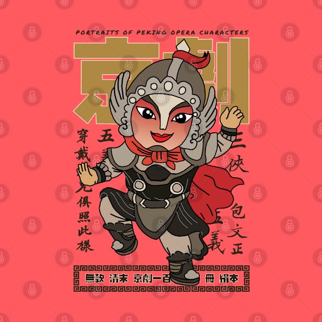 Classic Chinese Opera Character by KewaleeTee