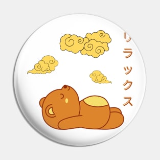 Relaxing Sleepy Bear Pin