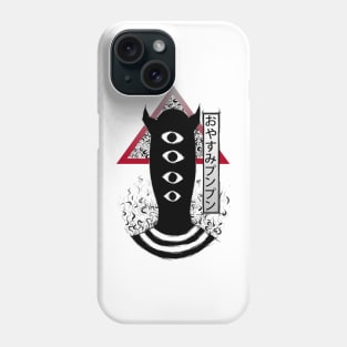 goodnight punpun II Phone Case