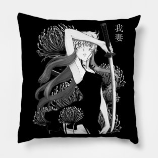 Dark Bloom Yuno Pillow