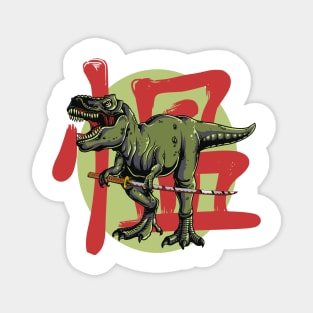 japanese Dinossaur samurai Magnet