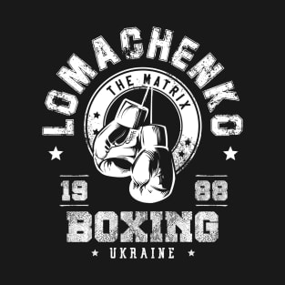 Lomachenko Boxing T-Shirt