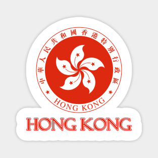 Hong Kong - Emblem of Hong Kong Magnet