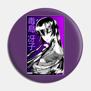 Saeko Busujima Pin