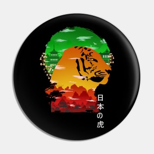 Tiger in japan Pin