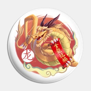 Year of the Dragon Pin