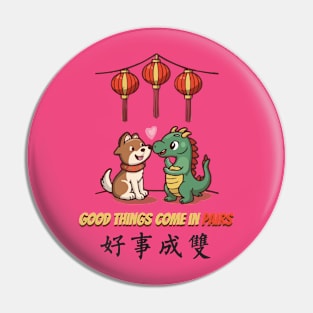 Year of the Dragon Pin