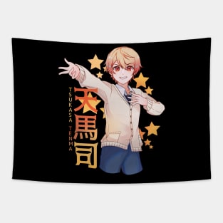 Tsukasa Tenma Tapestry