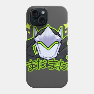 Mada mada! Phone Case