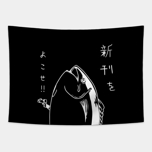 Japanese fish hold up white version Tapestry by coldink