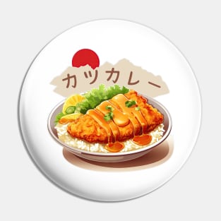 Katsu curry | Japanese cuisine | Traditional Food Pin