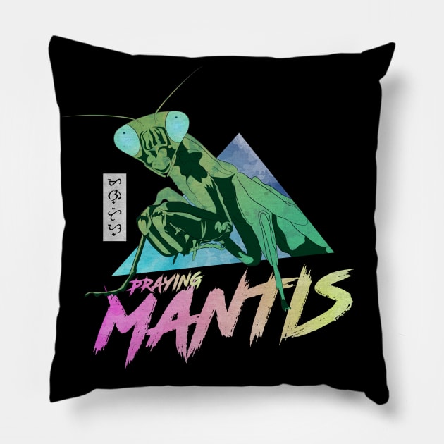Praying Mantis Pillow by Thor Reyes