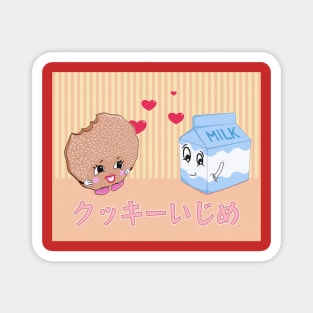 Cookie Tease-Cute Aesthetic Cookie and Milk Carton Magnet