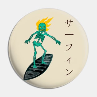 Surfing skeleton Pin